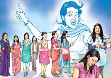 ‘नेपाली महिलाको ऐतिहासिक आन्दोलन: ‘एक शताब्दी’ सार्वजनिक